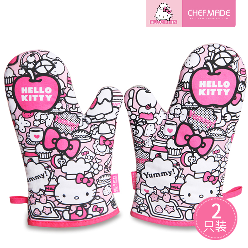 CHEFMADE 2 Chiếc Găng Tay Cách Nhiệt Sọc Rằn Ri Dụng Cụ Nhà Bếp Nấu Ăn Dày Chống Trượt Chịu Nhiệt Cho Lò Nướng KT7019/KT7020