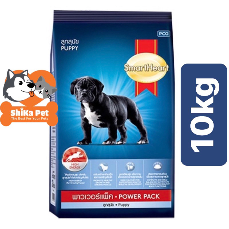 Thức ăn Chó Smartheart Power Pack Puppy Dành cho Chó Con 10kg