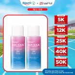 [VB] Bộ đôi kem chống nắng nâng tông dạng sữa dành cho da dầu hỗn hợp Sunplay Skin Aqua Tone Up UV Milk Lavender SPF50+ PA++++ (50g)