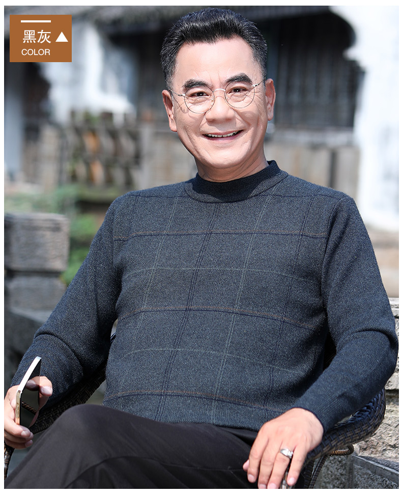 Áo len nam trung niên trung tuổi chất đẹp