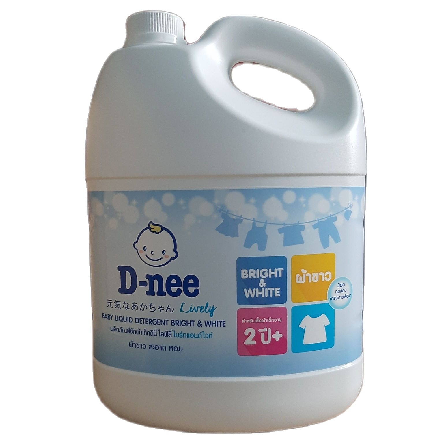 Nước giặt xả D nee trắng can 3000ml Thailand