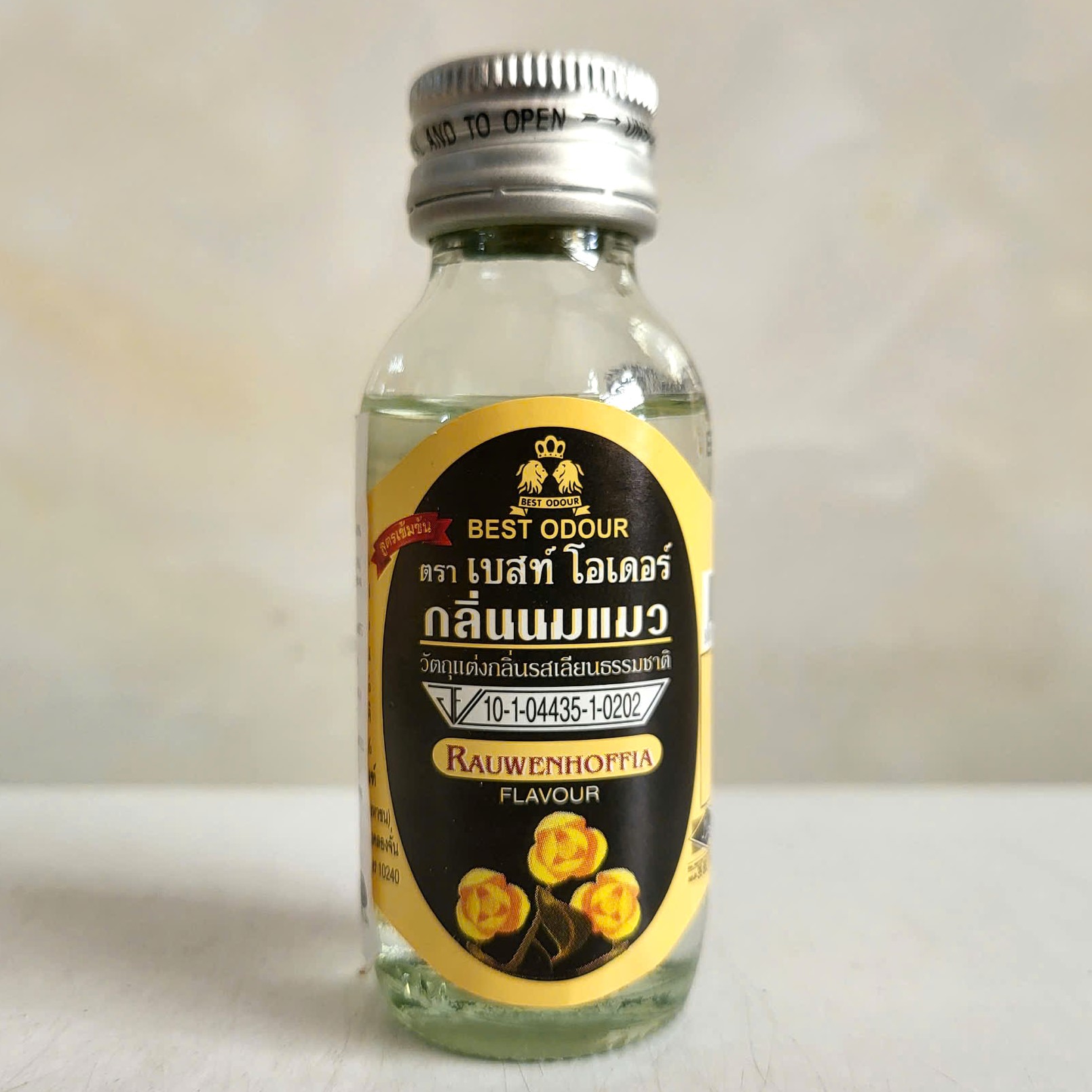 [Lọ nhỏ 30ml] HƯƠNG RAUWENHOFFIA DẦU CHUỐI THÁI BEST ODOUR Rauwenhoffia Flavour (halal)