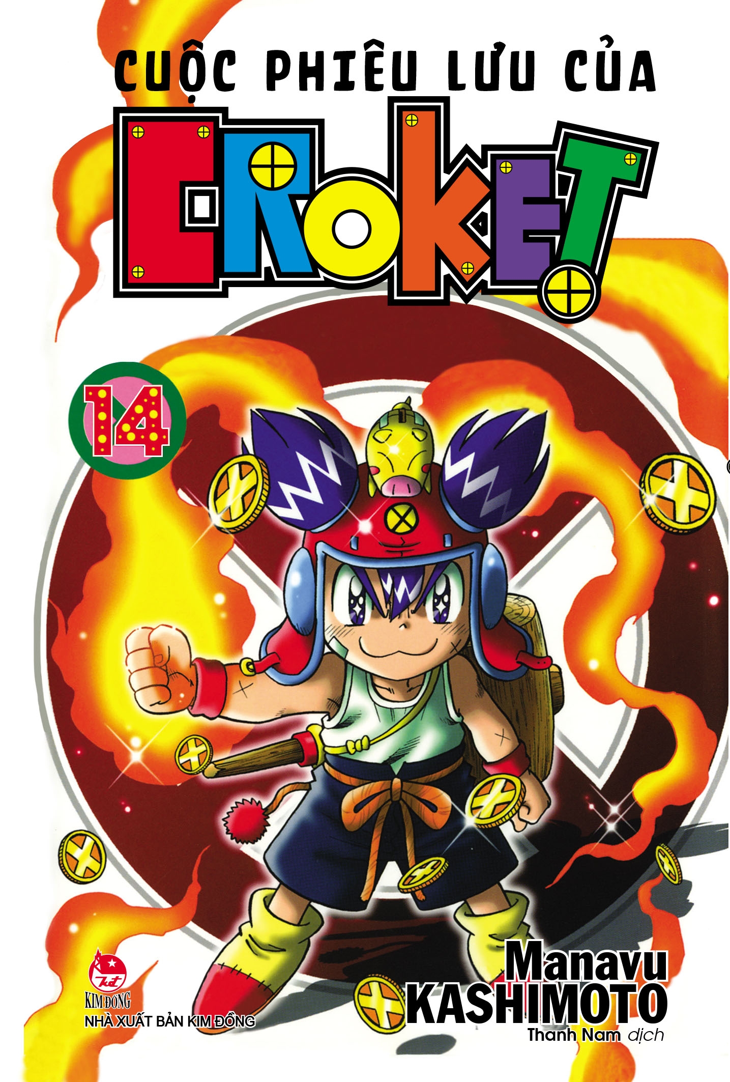 Fahasa - Cuộc Phiêu Lưu Của Croket - Tập 14