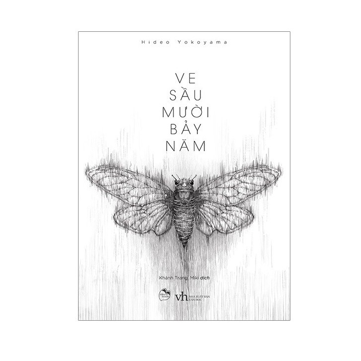 Sách Ve sầu mười bảy năm