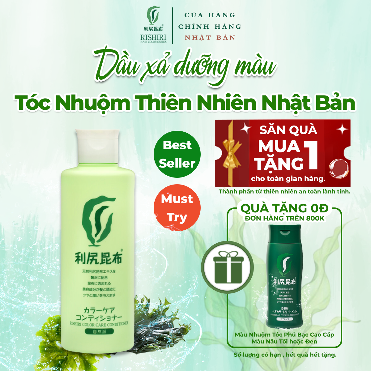 Dầu xả dưỡng màu tóc nhuộm thiên nhiên nhật bản rishiri color care conditioner 200ml