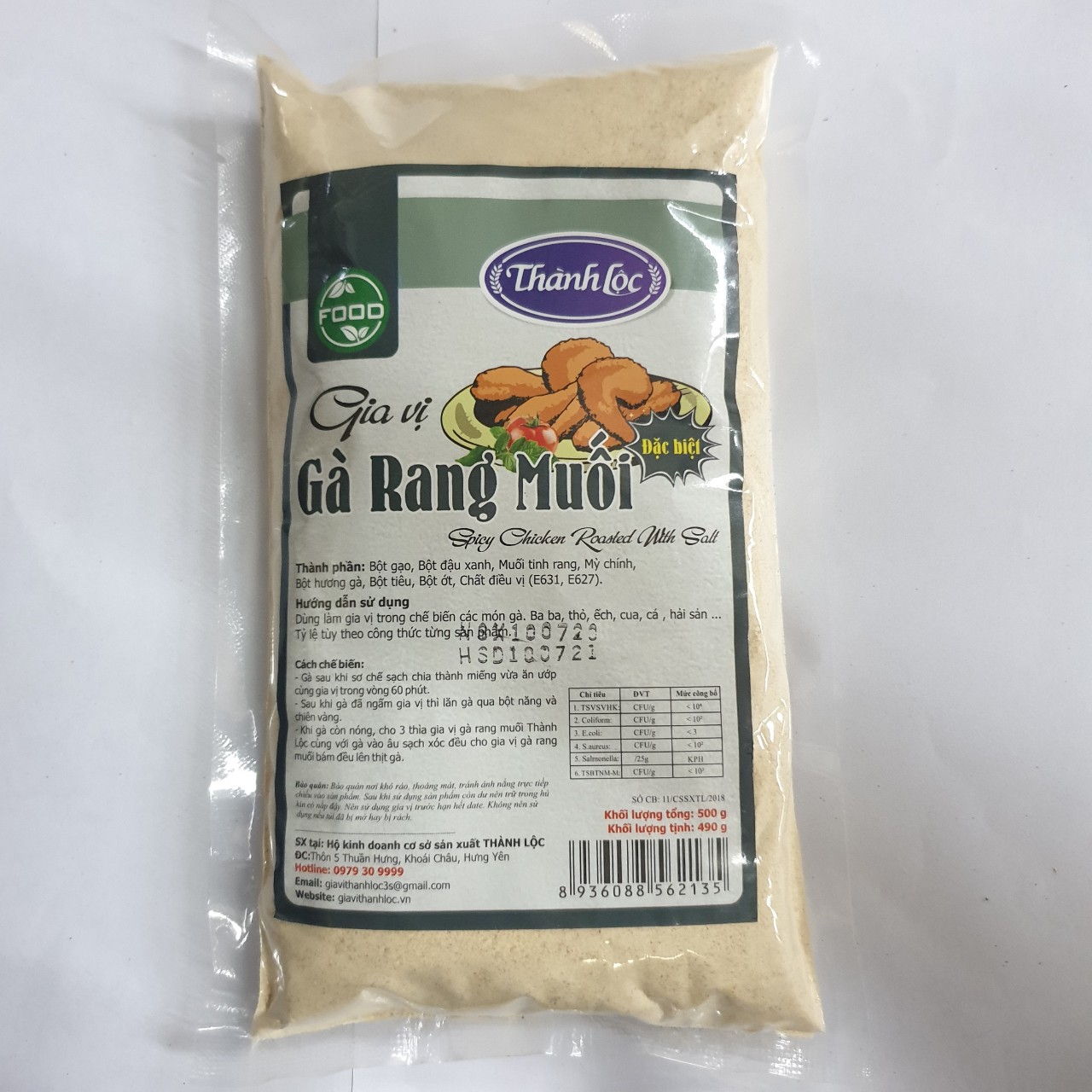 Gia vị gà rang muối gói 500gr