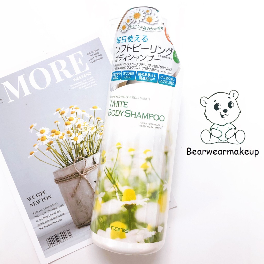 Sữa tắm trắng da manis white body shampoo