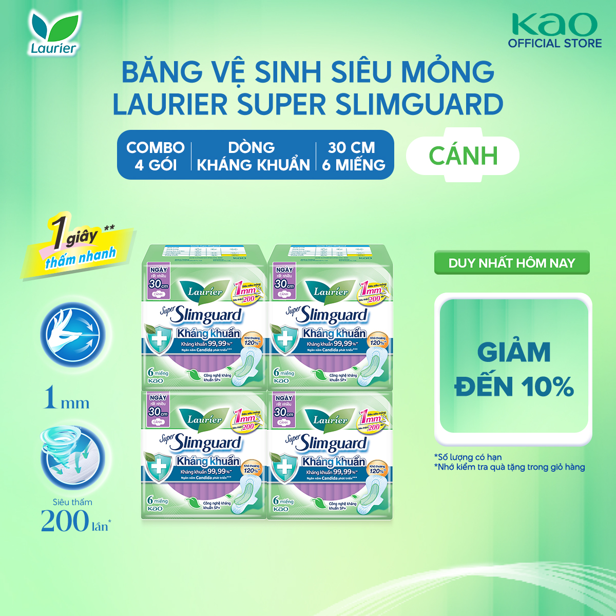 Combo 4 gói băng vệ sinh Laurier Siêu Mỏng 1mm Kháng khuẩn 30cm 6 miếng