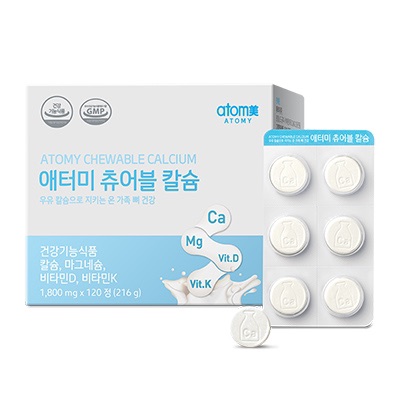 Viên Nhai Bổ Sung Canxi Atomy