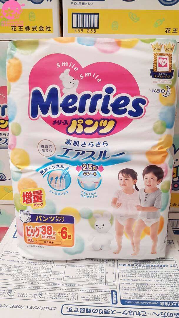 Bỉm dán merris nhật nội địa cộng miếng