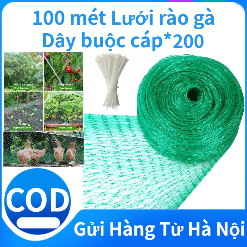 50m/100m lưới rào gà vịt, lưới rào gà thả vườn, lưới rào nuôi gà, lưới làm giàn cho cây dây leo