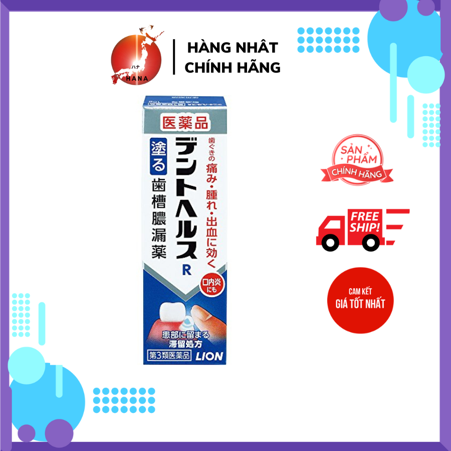 Kem giảm viêm chân răng Dent Health R 20 g
