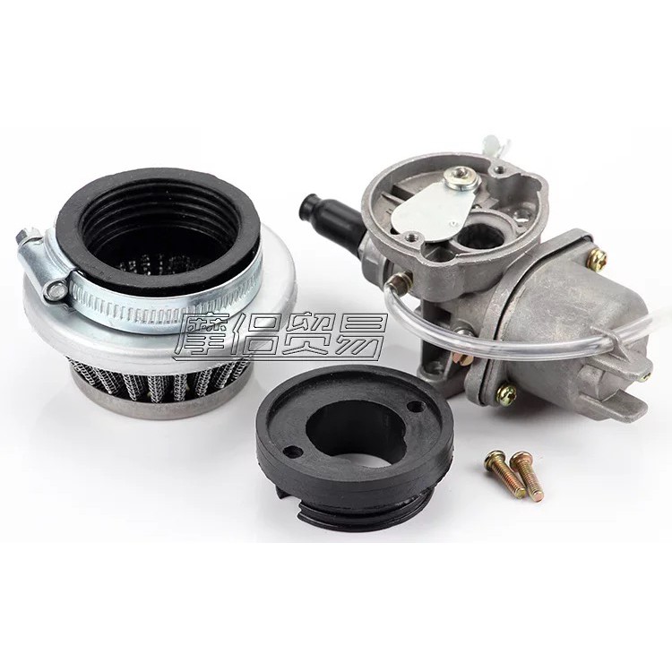 bình xăng con/ lọc gió xe cào cào mini 50cc -moto mini 50cc - xe ruồi