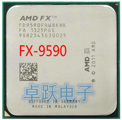 Cpu amd fx 9590