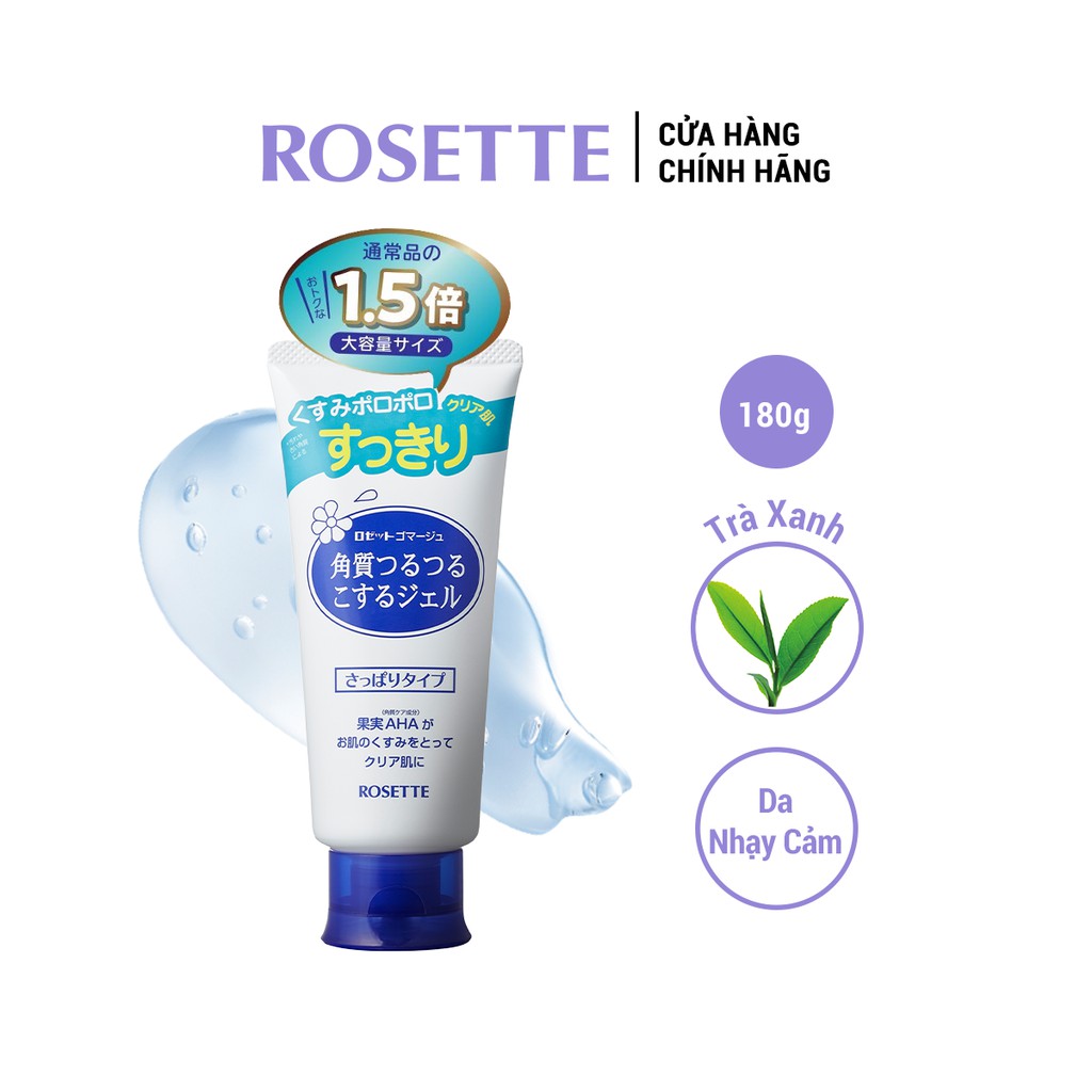 [HCM][ Màu Xanh ] Gel tẩy tế bào chết Rosette màu xanh 120G