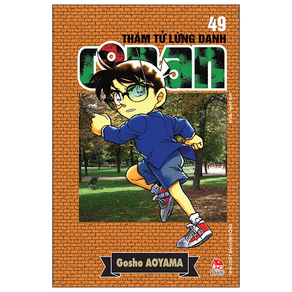 Fahasa - Thám Tử Lừng Danh Conan Tập 49 (Tái Bản 2019)