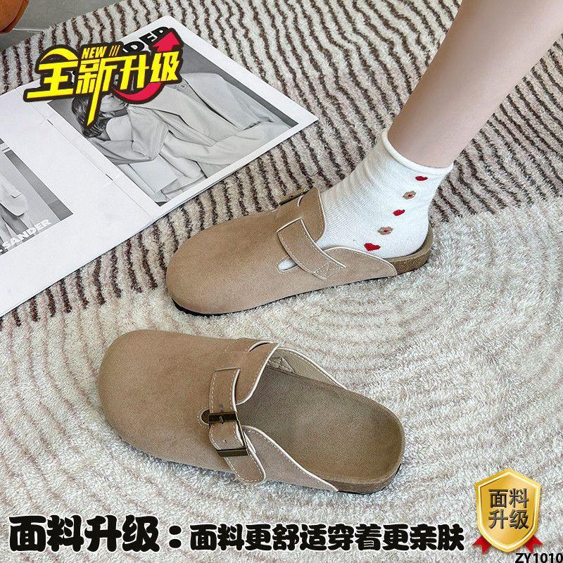 Dép Lê Đế Nửa Nữ Đế Bệt Phong Cách Nhật Bản Thời Trang Phong Cách Hàn Quốc Thời Trang Dép Đi Bên Ngoài Mờ ins