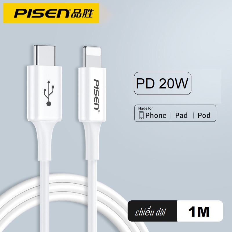 Cáp sạc nhanh lightning 20W chính hảng pisen cho iphone, type c to lightning, type c ra lightning