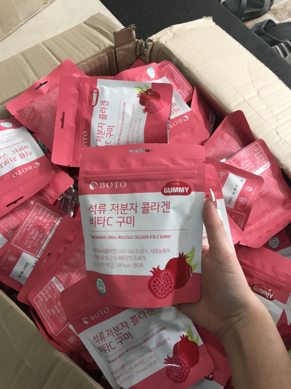 Kẹo dẻo vị lựu Boto Collagen Gummy