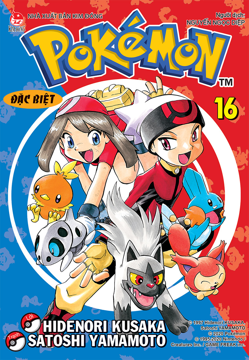 Kim đồng - pokémon đặc biệt - tập 16
