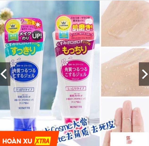 Tẩy da chết Rosette Peeling màu Hồng Gel - tẩy tế bào chết rosette màu Hồng Nhật Bản 120g