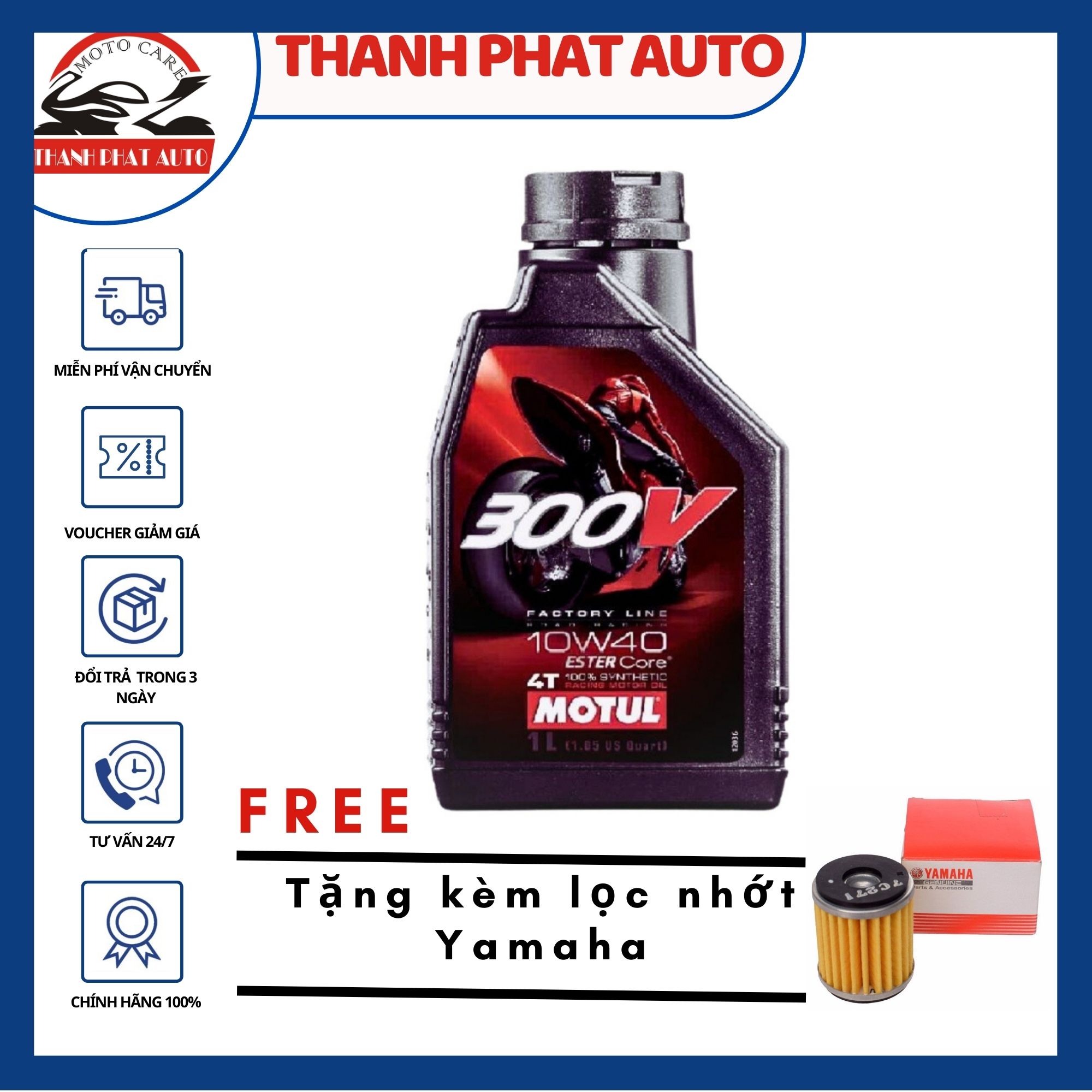 [HCM]Nhớt xe mô tô phân khối lớn Motul 300V Factory Line 10W40 dung tích 1L có khuyến mãi tặng lọc nhớt Yamaha