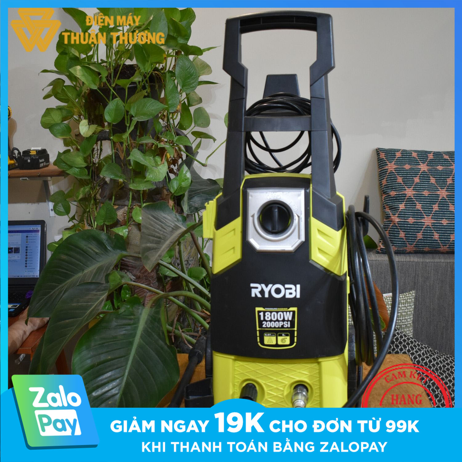 [HCM]Máy Rửa Xe Cao Áp 1800W 2000PSI Ryobi RPW140-G