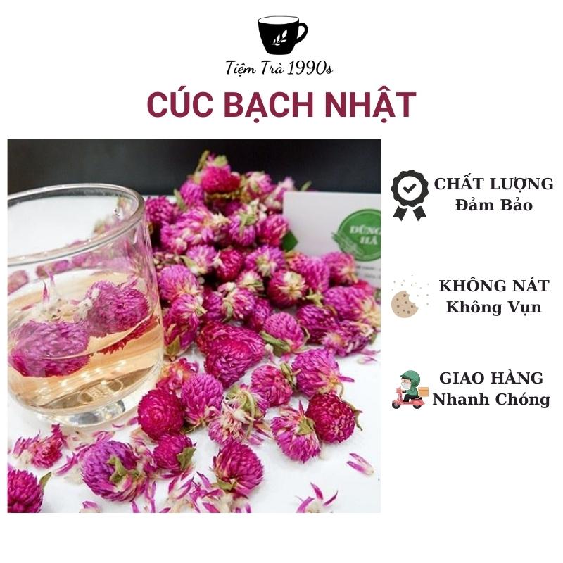 Trà hoa cúc bách nhật sấy khô loại 1- tiệm trà 1990s