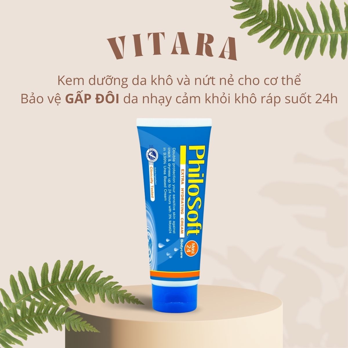 Kem dưỡng da khô, vảy, bong tróc, nứt nẻ, á sừng philosoft moist24