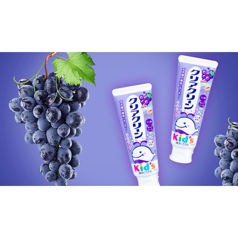Kem đánh răng dành cho bé Kao vị nho 70g