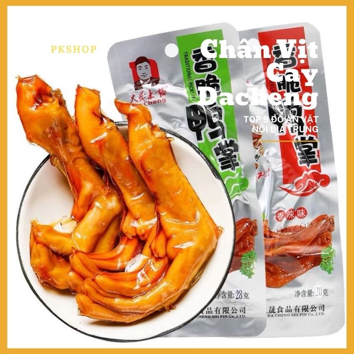 [SIÊU RẺ] Chân Vịt Cay DaCheng Loại To 31,8G Siêu Hot Hit - Món Ăn Vặt Nội Địa China Độc Đáo