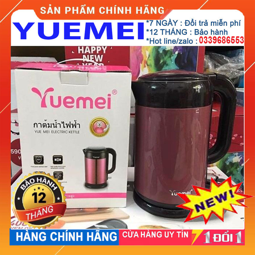 Bình đun siêu tốc thái lan yuemei 2.5l made in thailan , bình đun siêu tốc 3 lớp , bình đun siêu tốc chất liệu inox 304 , nấu nhanh sôi , không kêu to khi nấu . bảo hành 12 tháng toàn quốc