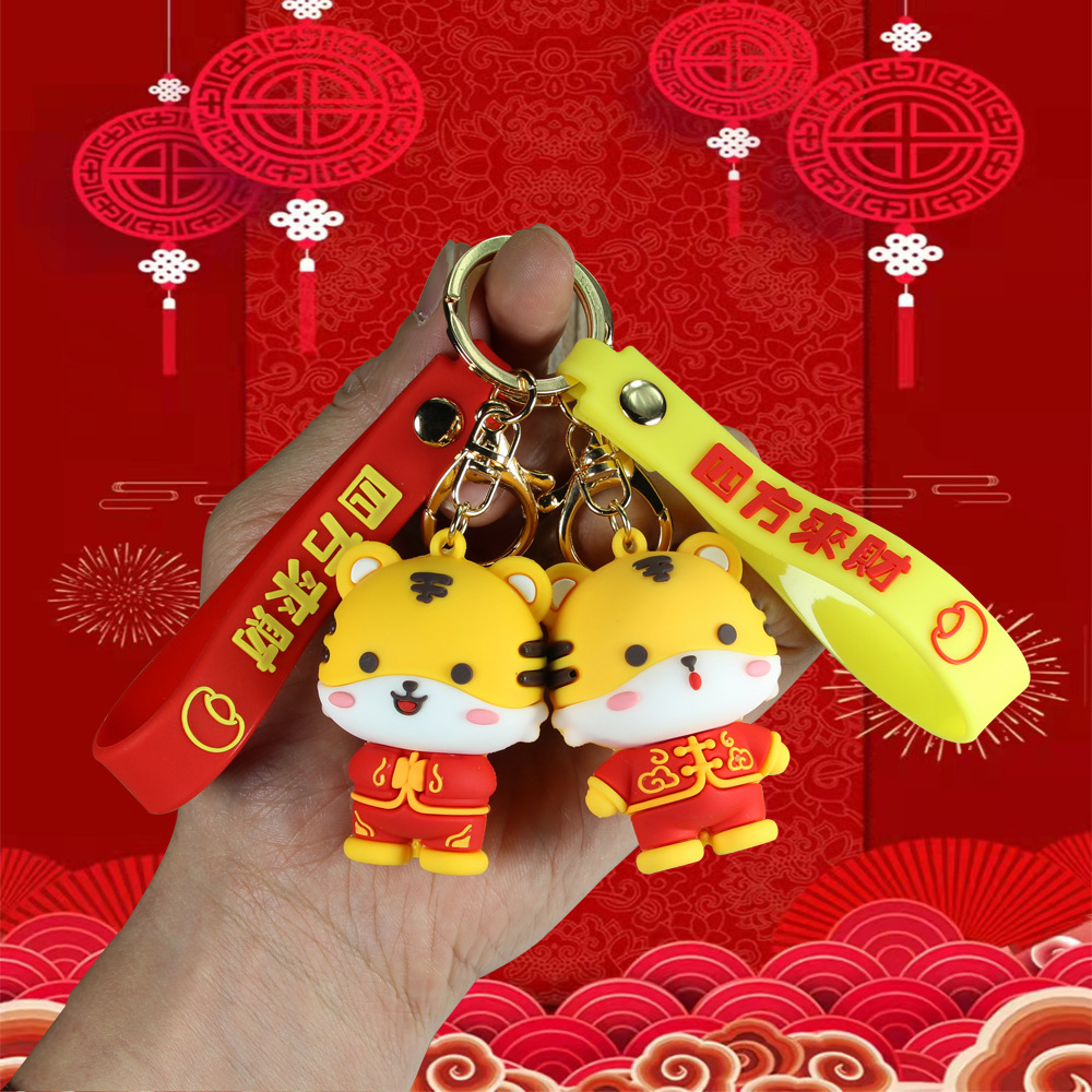 1 móc khóa bé Hổ siêu cute cho cặp đôi may mắn