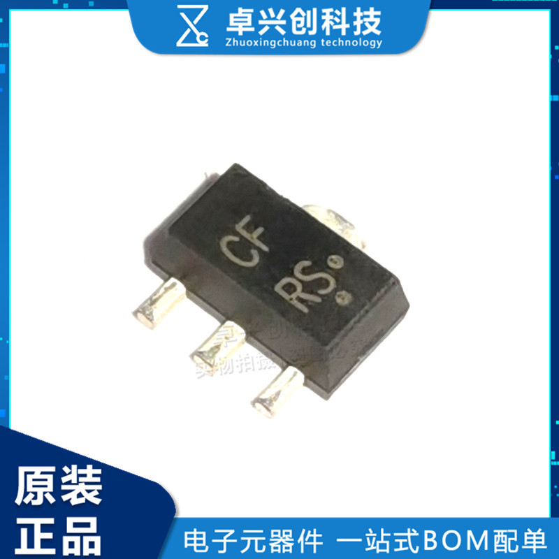 -A2SD2150 CF SOT-89  Miếng Dán   Triode Tinh Thể Công Suất   Thương Hiệu Mới Nguyên Bản