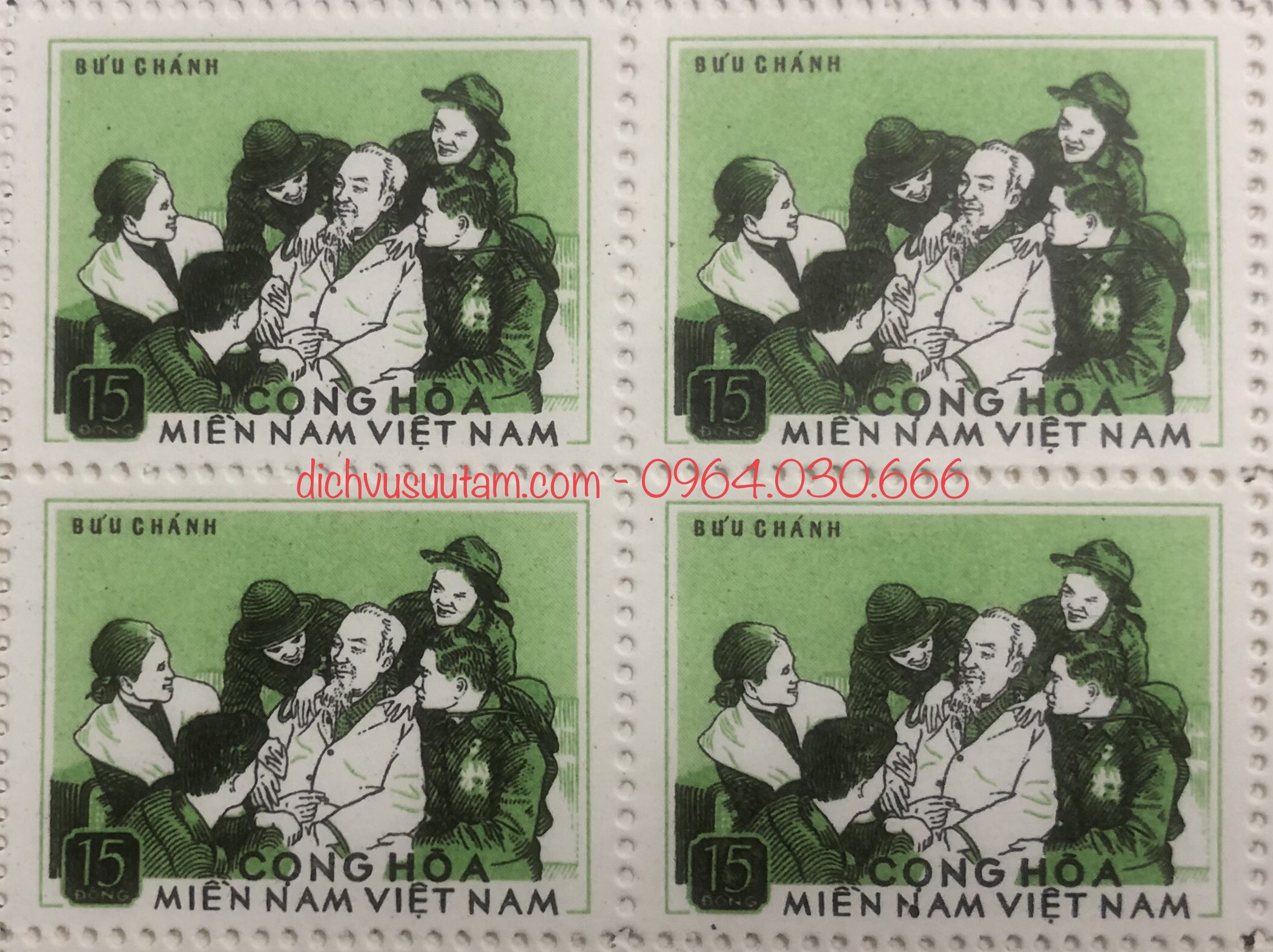 Tem Bác Hồ và người lính nhân dân khối 4 tem SỐNG