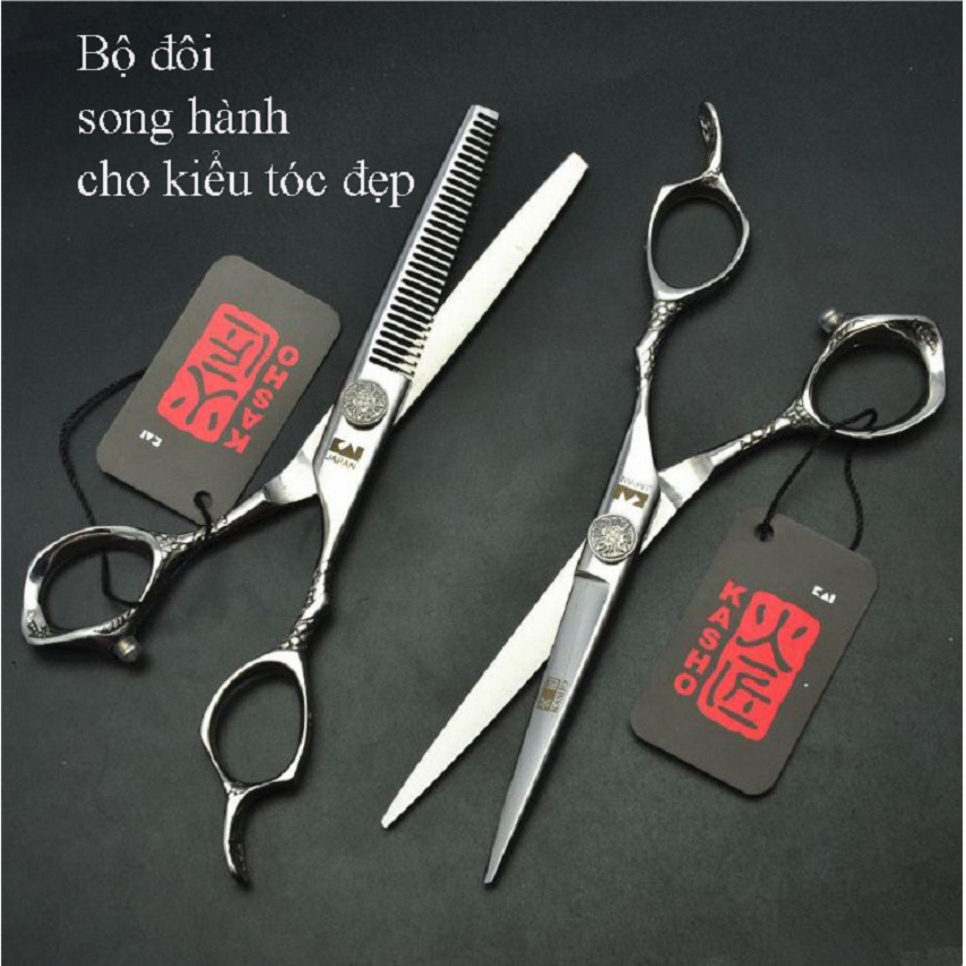 Kéo cắt tóc-Bộ Kéo Cắt Tóc Chuyên Nghiệp Nhật Có Bao Kéo Xịn Kasho VQA6.Tông đơ shop.