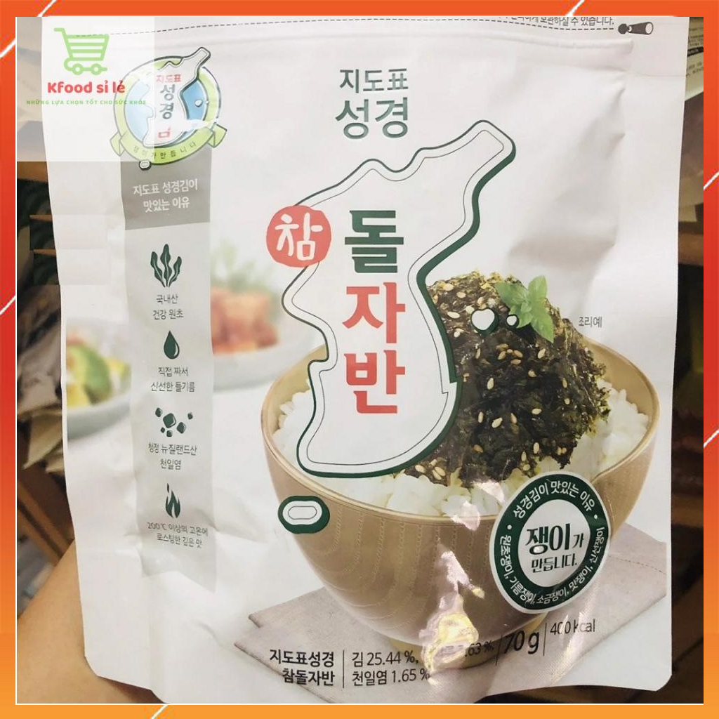 Lá kim vụn ăn liền hàn quốc jidopyo sung guyng 70g