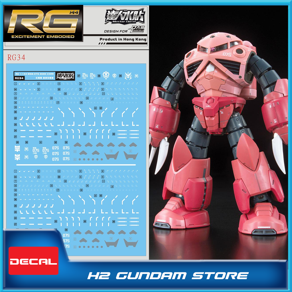 Decal nước cho mô hình rg 1/144 z'gok
