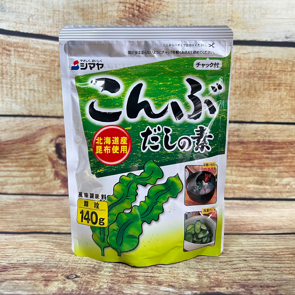 Hạt nêm dashi tảo bẹ kombu 140g | hàng chuẩn nhật bản