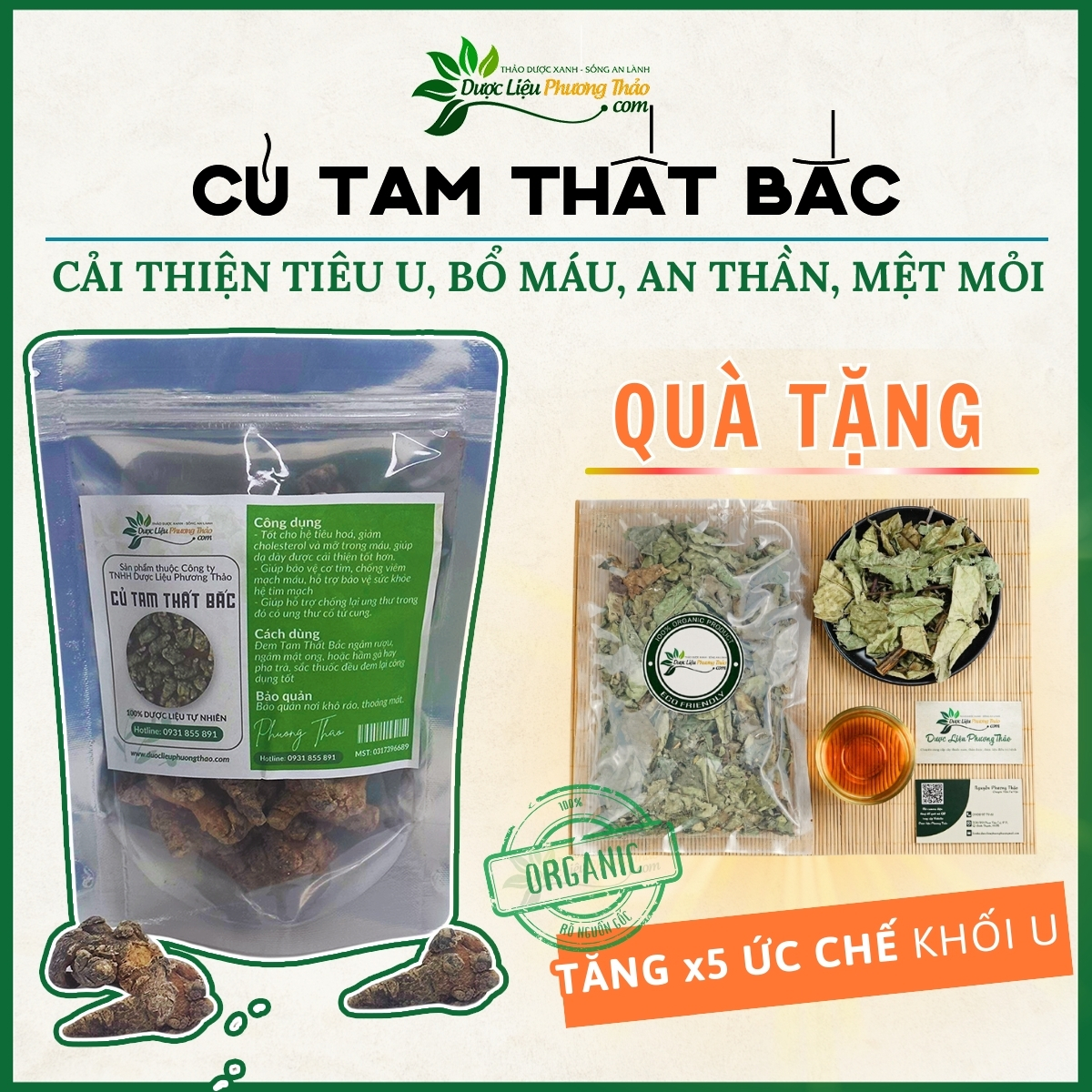 Củ Tam Thất Bắc Rừng Nguyên Chất theo Quy chuẩn chất lượng Phòng Khám củ 7 năm tuổi nhiều vân đỏ