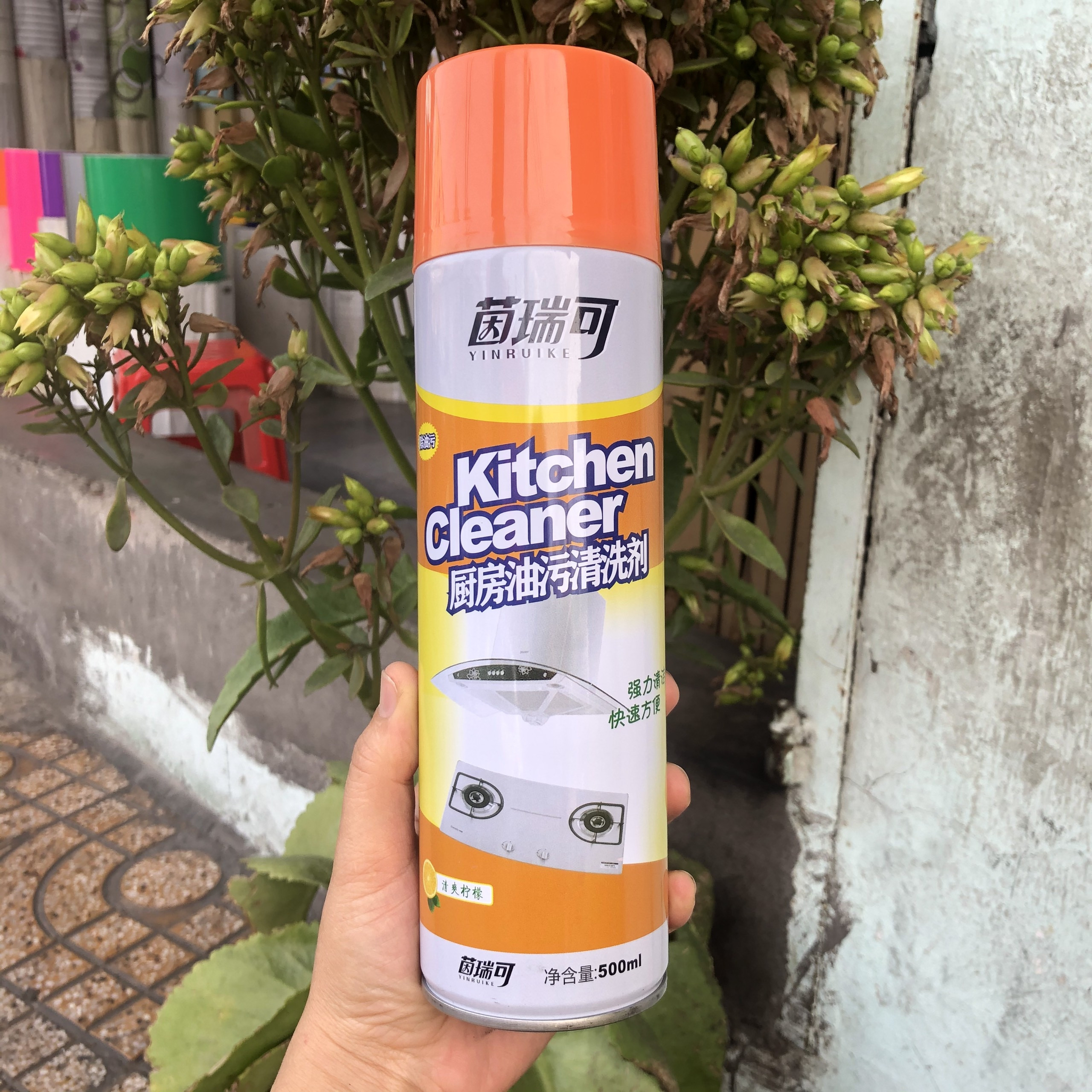 Chai xịt tẩy đa năng nhà bếp dạng bọt