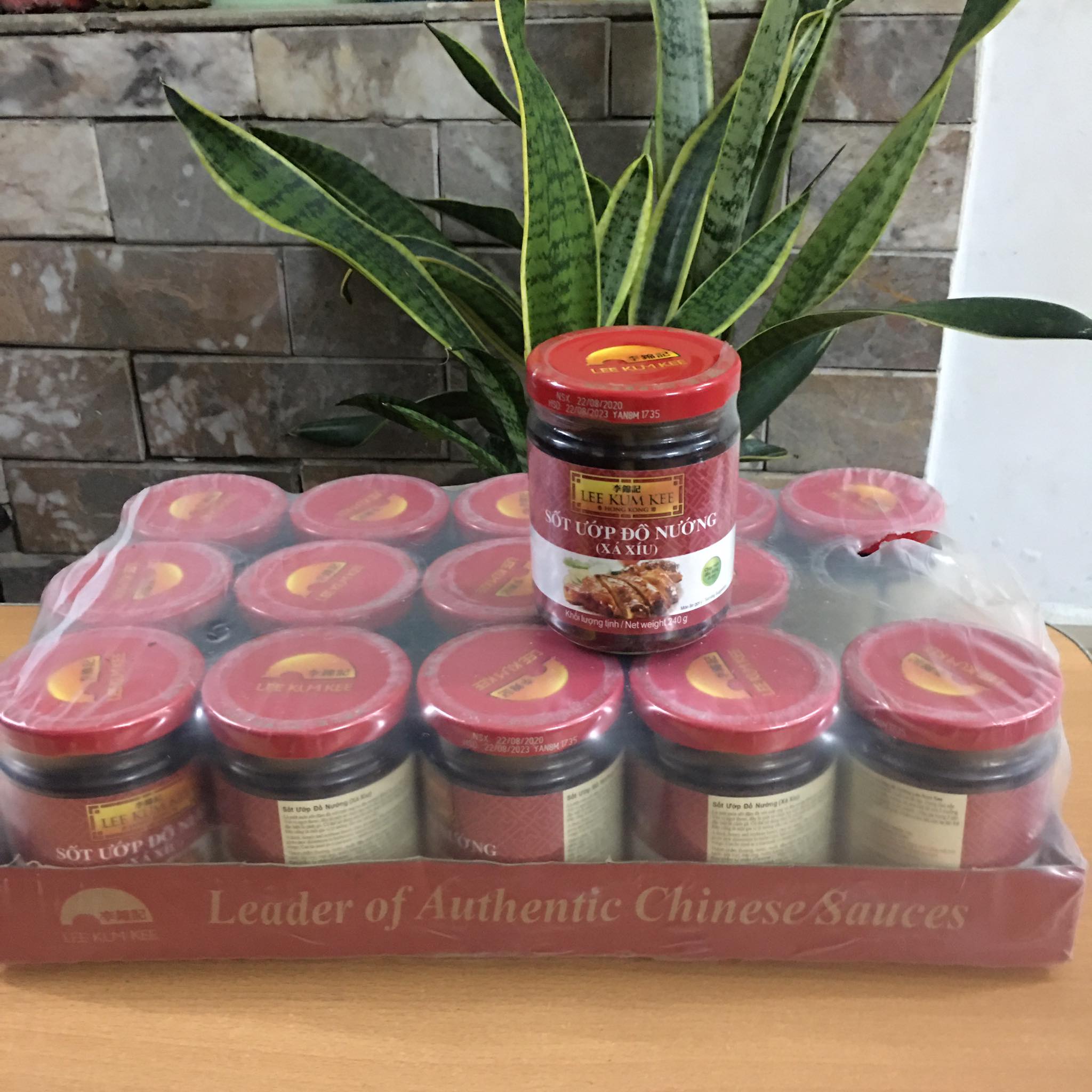 Sốt ướp đồ nướng - xá xíu lốc 15 hũ lee kum kee để ướp đồ nướng - xá xíu thơm ngon