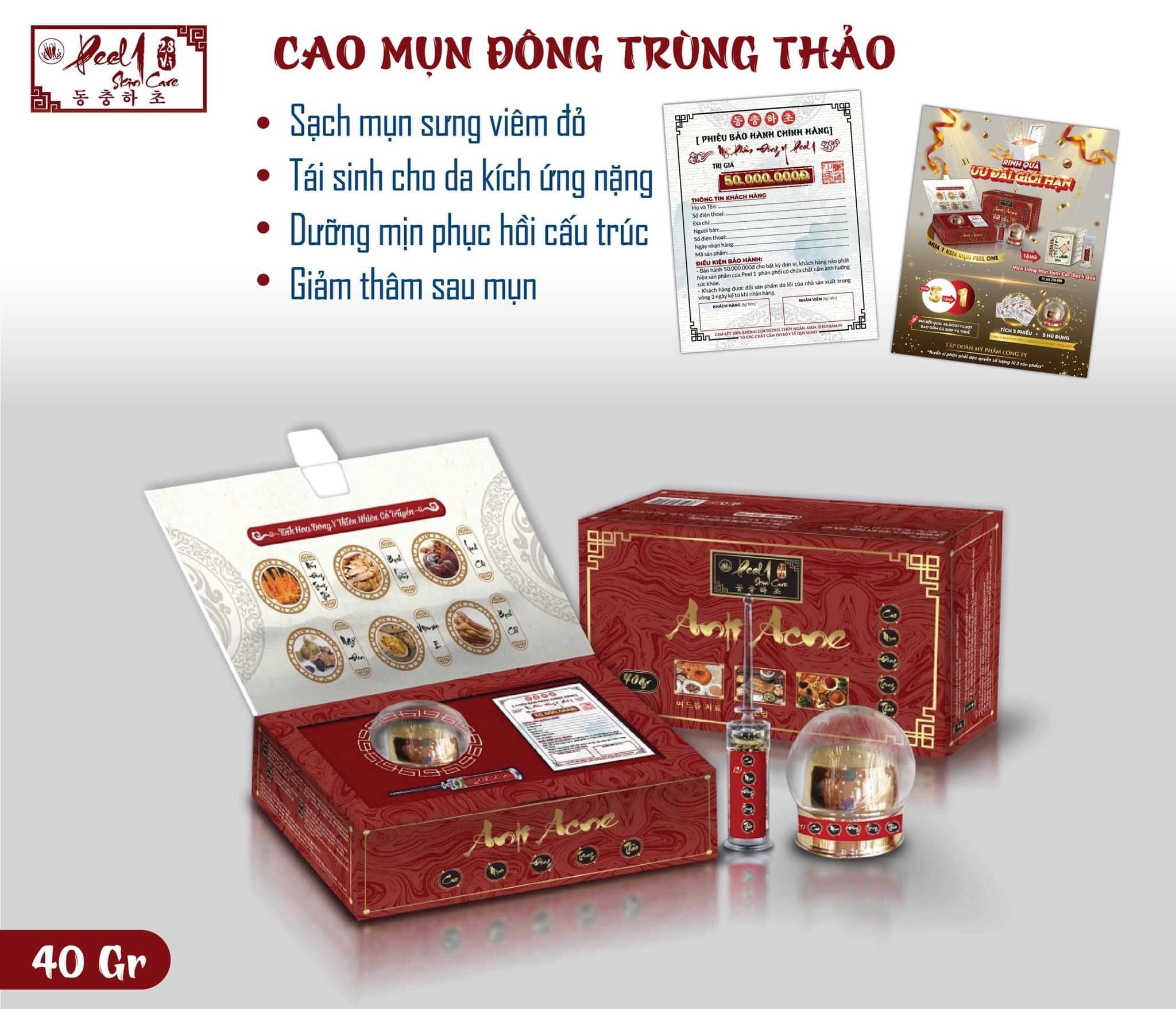 Cao mụn đông trùng hạ thảo peel one - hàng chính hãng