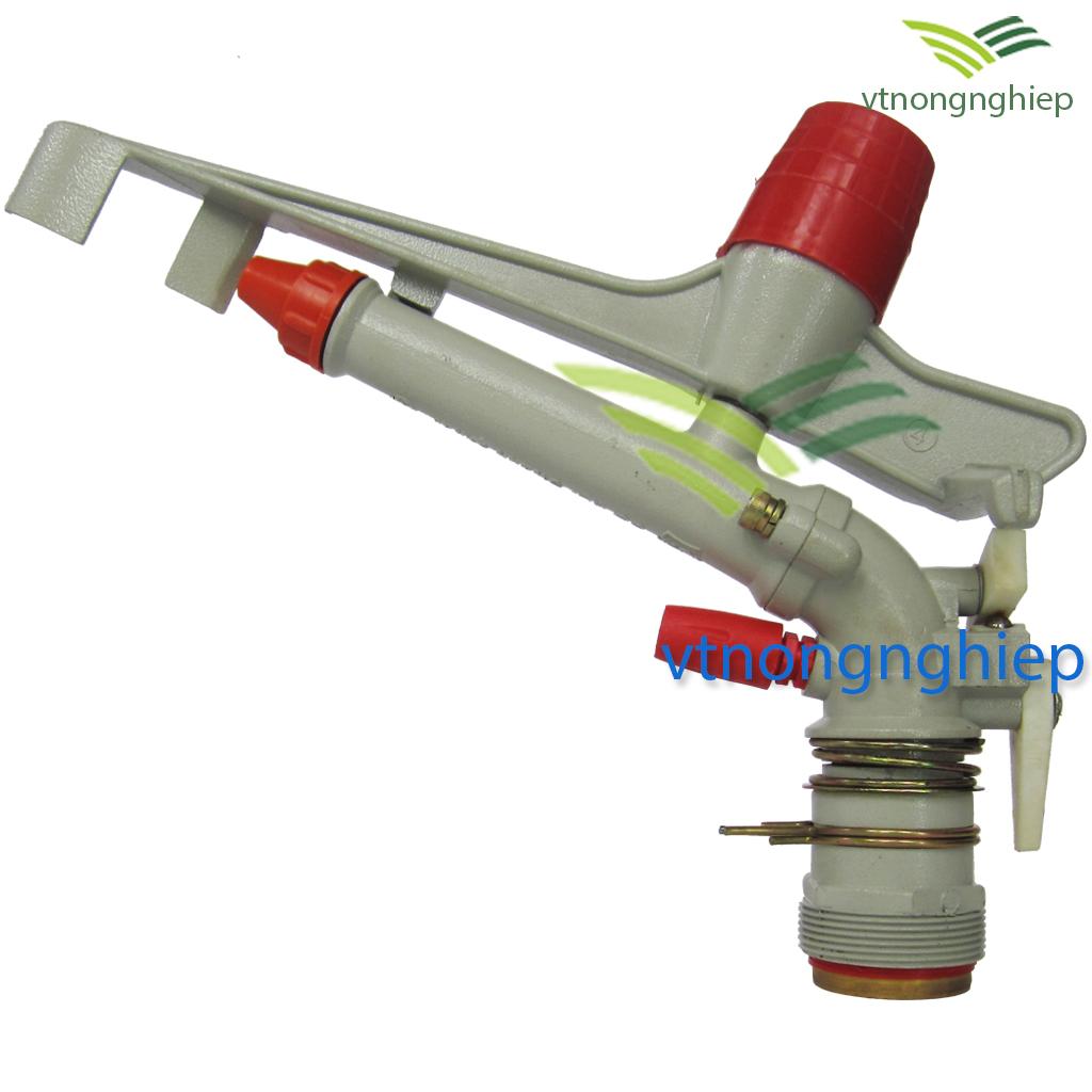Béc tưới phun mưa cánh đập có chỉnh góc BSN 04, bằng Hợp kim nhôm, đồng