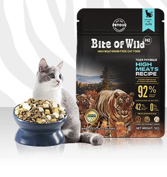 Hạt Bite of Wild 1kg cho mèo- Tặng quà hấp dẫn