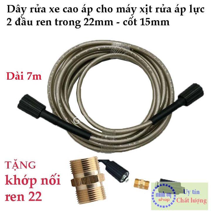 Dây rửa xe cao áp dùng cho máy rửa áp lực - Ren trong 22mm Loại 7m - Tặng khớp nối dây