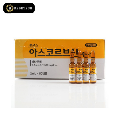 Hộp 50 ống vitamin c hàn quốc huons trắng da, mix tảo, hồng sâm cấy nano