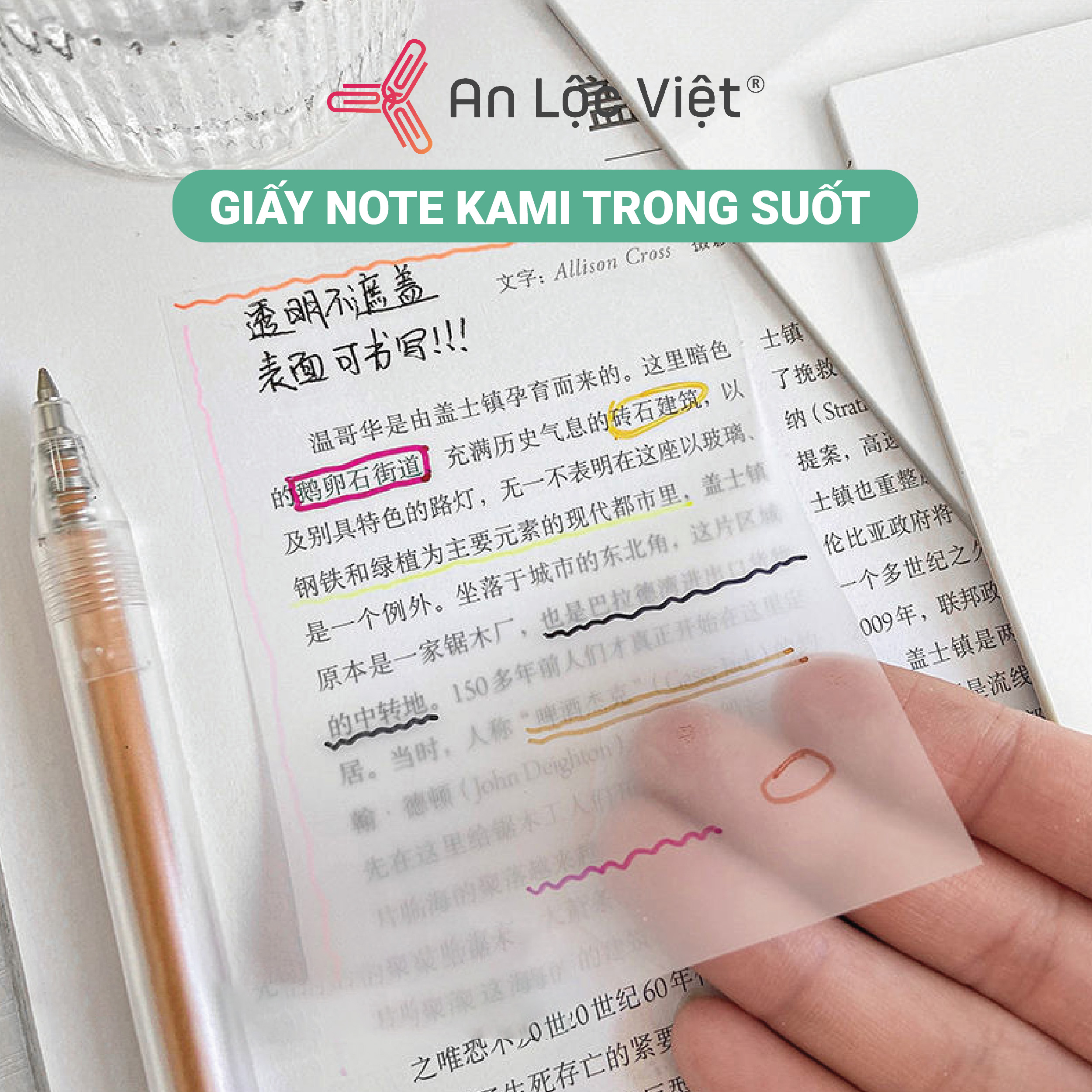 Giấy note trong suốt 51x76mm Kami, 76x76mm Kami, Giấy note trong suốt 76x76mm Kami nhiều màu