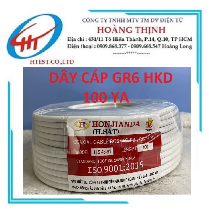 Dây cáp 5C 48Tim 100ya HJD (nhãn đỏ) (Cuộn) - SP000777