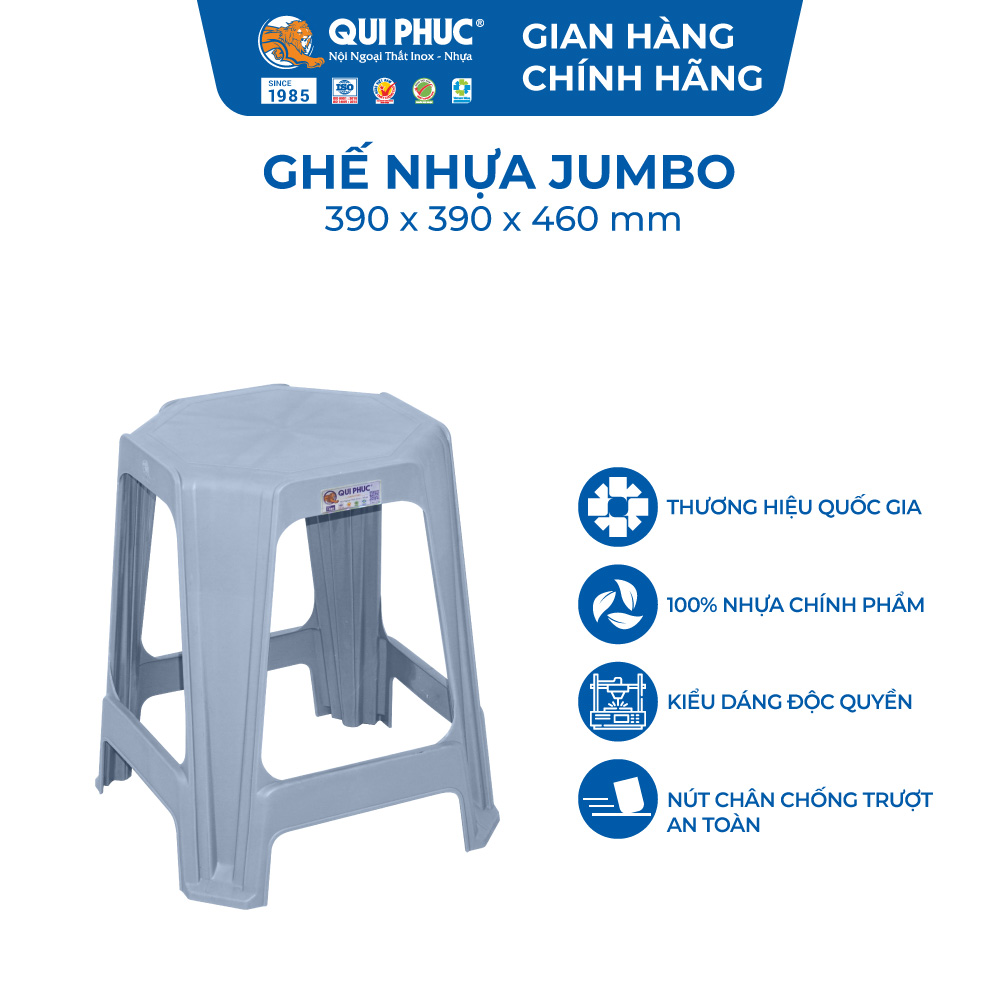 Combo 4-6-10 Ghế Nhựa Cao Jumbo - Chính Hãng Qui Phúc - Nhựa Chính Phẩm Chống UV Bền Màu, Chân Chống Trượt An Toàn